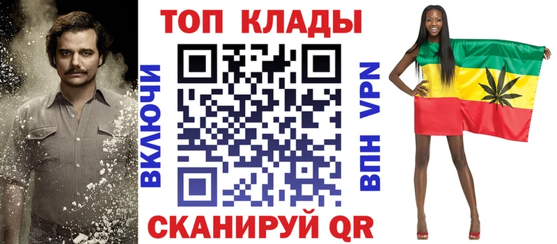 Где купить наркотики Лосино-Петровский Alpha-PVP  Марихуана  Меф  Гашиш  Кокаин 