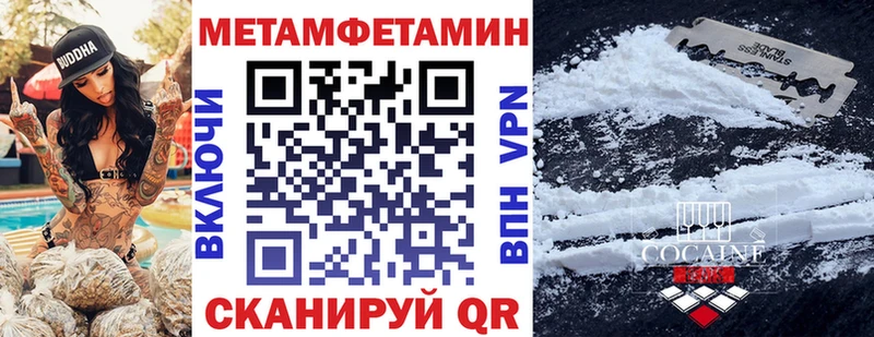Амфетамин Розовый Лосино-Петровский