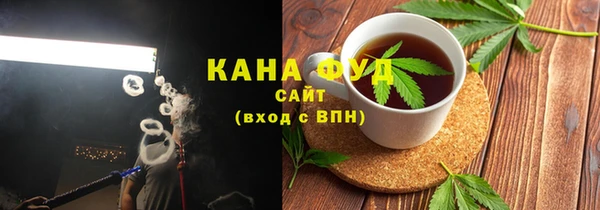 прущие крисы Абинск