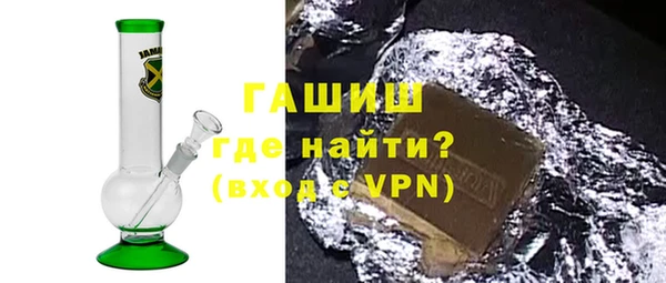 прущие крисы Абинск