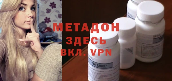 прущие крисы Абинск