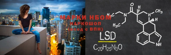 гашиш Абаза