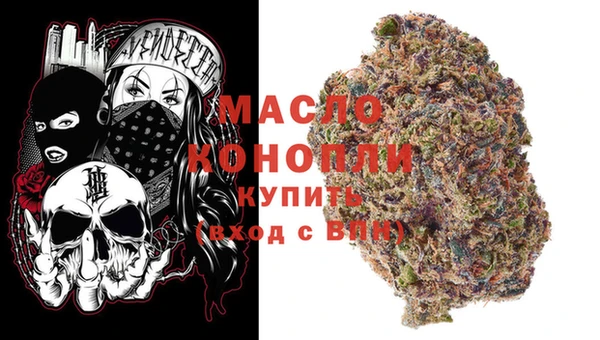 гашиш Абаза
