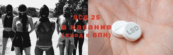 скорость Алексин