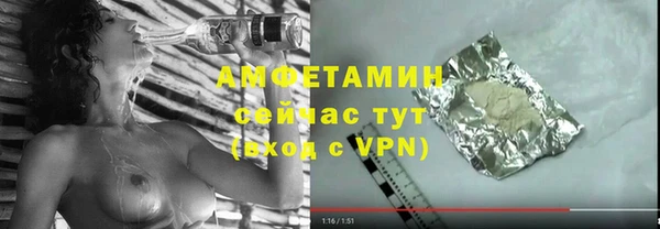 гашиш Абаза