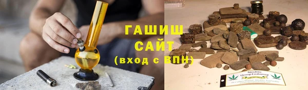 прущие крисы Абинск