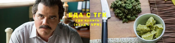 прущие крисы Абинск