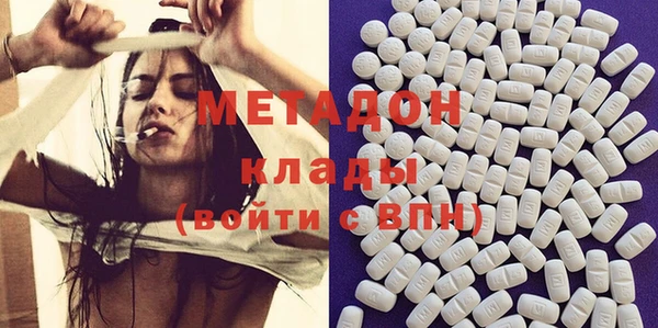 гашиш Абаза