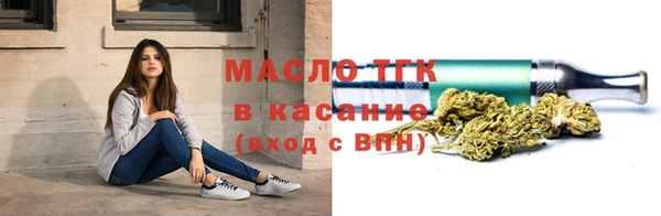 гашиш Абаза
