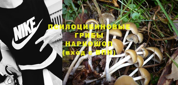 MDMA Premium VHQ Абдулино