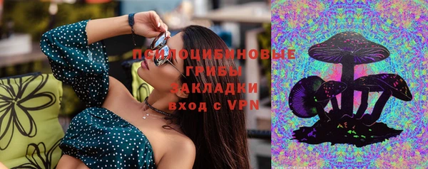 MDMA Premium VHQ Абдулино