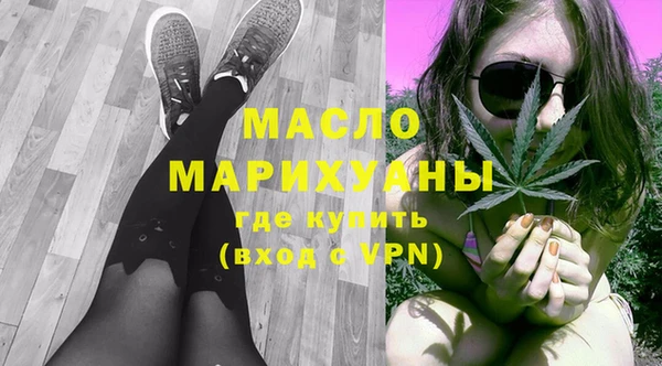 MDMA Premium VHQ Абдулино