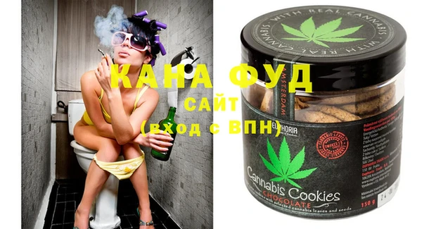 спайс Покачи