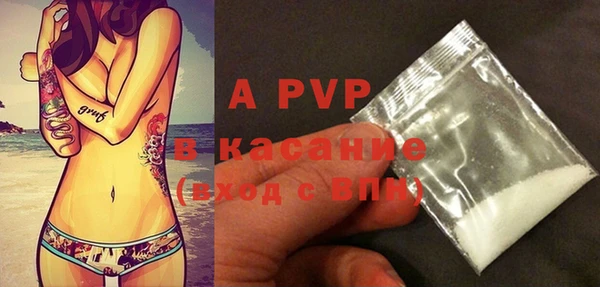 MDMA Premium VHQ Абдулино