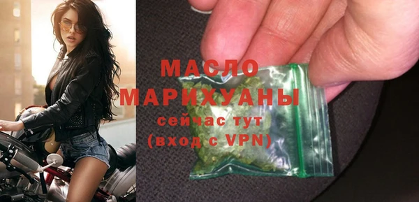 бутик Покров