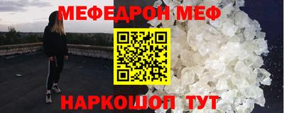 кокаин премиум Гусев