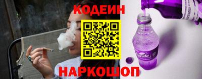 кокаин премиум Гусев