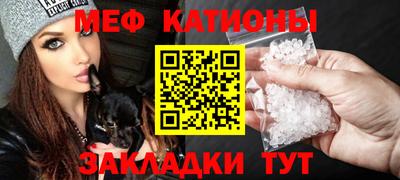 хмурый Гусь-Хрустальный