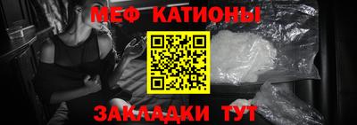 хмурый Гусь-Хрустальный