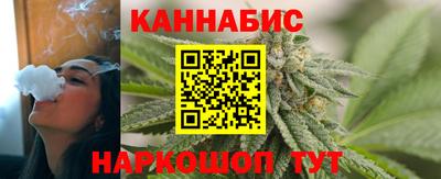 хмурый Гусь-Хрустальный
