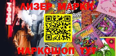хмурый Гусь-Хрустальный