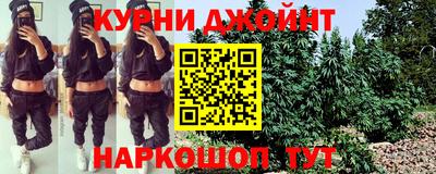МДМА Гусиноозёрск