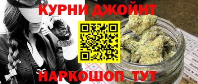 кокаин премиум Гусев