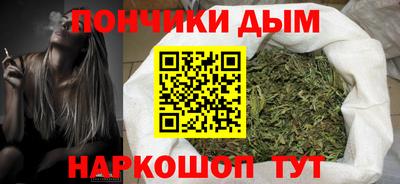 МДМА Гусиноозёрск
