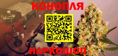 герыч Рузаевка