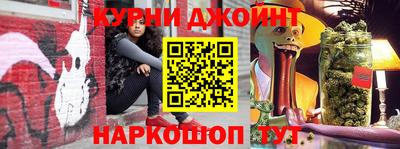 хмурый Гусь-Хрустальный