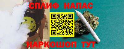 кокаин премиум Гусев