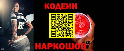марихуана Дубна