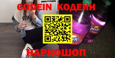 марихуана Дубна