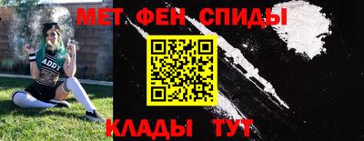 МДМА Гусиноозёрск