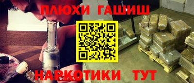 хмурый Гусь-Хрустальный