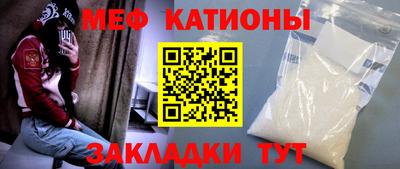 хмурый Гусь-Хрустальный