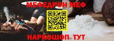 марихуана Дубна