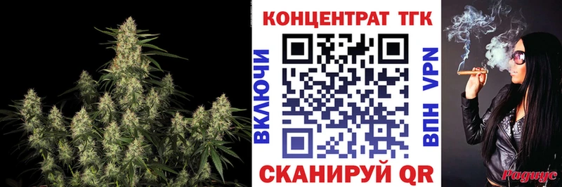 kraken ССЫЛКА  Лосино-Петровский  Дистиллят ТГК вейп 