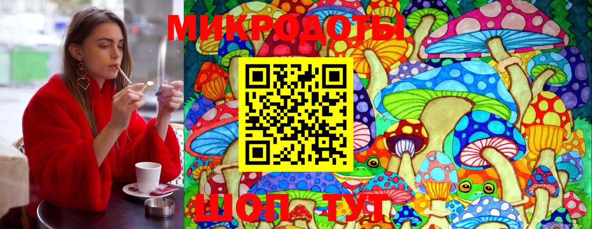 Галлюциногенные грибы Cubensis  Галлюциногенные грибы Cubensis  Лосино-Петровский  купить наркотики цена  Вход с VPN 